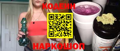 соль курить ск Чапаевск