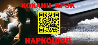 наркотики Чебоксары
