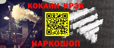 каннабис Чебаркуль