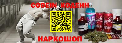 наркотики Чебоксары