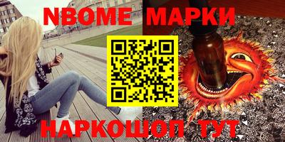 наркотики Чебоксары