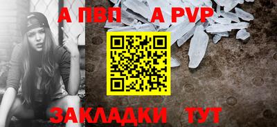 наркотики Чебоксары