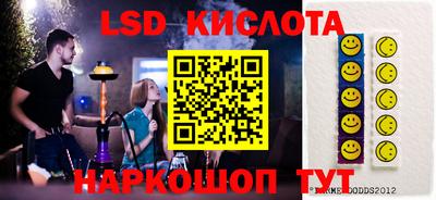 наркотики Чебоксары