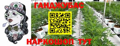 кокаин премиум Шахты