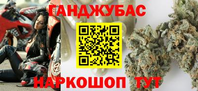 соль курить ск Чапаевск