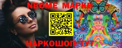 кокаин премиум Шахты