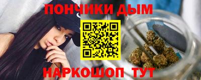 соль курить ск Чапаевск