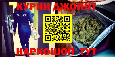 наркотики Чебоксары