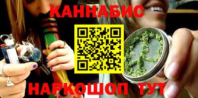 альфа пвп Шебекино