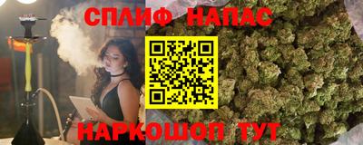 наркотики Чебоксары