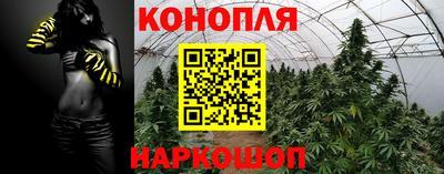 наркотики Чебоксары