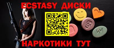 наркотики Чебоксары