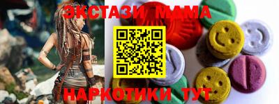 наркотики Чебоксары