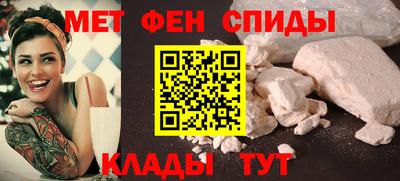 соль курить ск Чапаевск