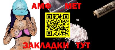 соль курить ск Чапаевск