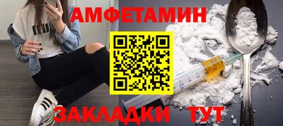 каннабис Чебаркуль