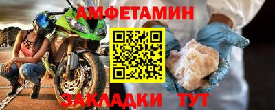каннабис Чебаркуль