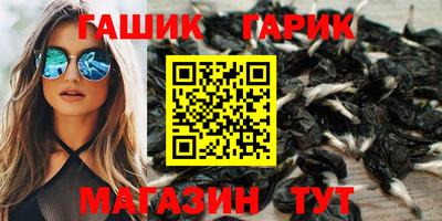 кокаин премиум Шахты
