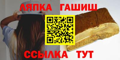 кокаин премиум Шахты