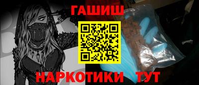 наркотики Чебоксары