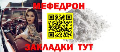 соль курить ск Чапаевск
