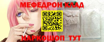 наркотики Чебоксары