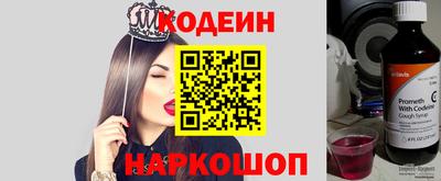 соль курить ск Чапаевск