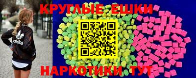 соль курить ск Чапаевск